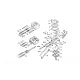 STIHL  Tuleja dystansowa 4116 122 5000